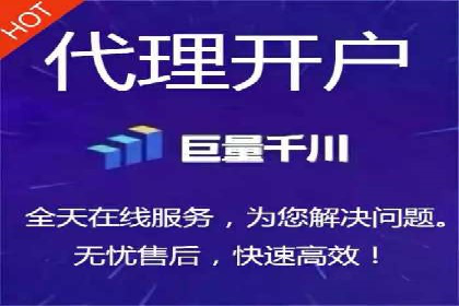 百度广告推广在医疗行业的运用案例